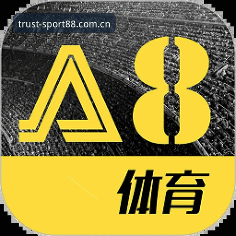 体育官方网站下载不了怎么办 揭秘88体育平台下载背后的真相:这些方法解决